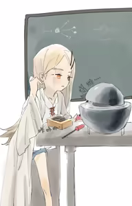 Page 66 of 孔代Condé - preview thumbnail