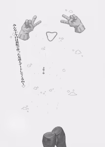 Page 12 of @gi fanbox mha only - preview thumbnail