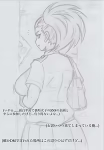 Page 125 of @gi fanbox mha only - preview thumbnail