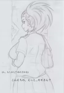 Page 126 of @gi fanbox mha only - preview thumbnail