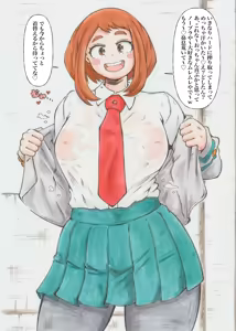 Page 34 of @gi fanbox mha only - preview thumbnail