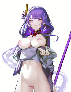 Page 245 of Uncensored Works - preview thumbnail
