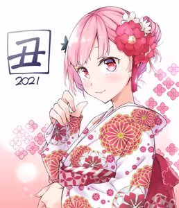 Page 407 of 髙橋つばさ - preview thumbnail
