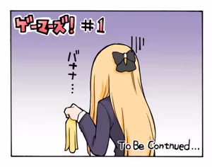 Page 449 of 髙橋つばさ - preview thumbnail