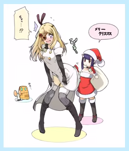Page 464 of 髙橋つばさ - preview thumbnail