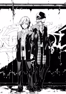 Page 490 of 髙橋つばさ - preview thumbnail