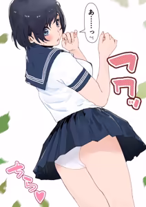 Page 51 of ハミィ - preview thumbnail