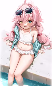 Page 86 of こくと - preview thumbnail