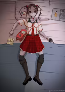 Page 52 of 筒井麻里 - preview thumbnail
