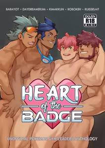 HEART OF THE BADGE - Pokemon Gym Leaders Anthology - hentai manga cover image