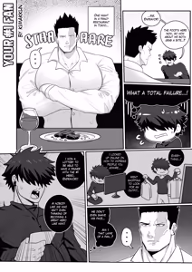 Page 20 of FLAMING HOT - Endeavor Anthology - preview thumbnail