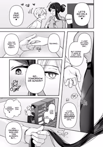 Page 88 of My Tall, Stacked, Virgin Boss 1 - preview thumbnail