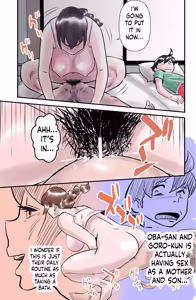 Page 13 of Boku no Tonari de Oba-san ga Neru - My friend's mom sleeps next to me - preview thumbnail