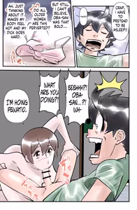 Page 15 of Boku no Tonari de Oba-san ga Neru - My friend's mom sleeps next to me - preview thumbnail