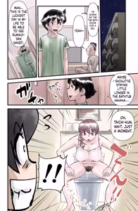 Page 6 of Boku no Tonari de Oba-san ga Neru - My friend's mom sleeps next to me - preview thumbnail