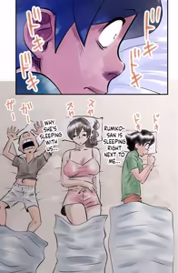 Page 9 of Boku no Tonari de Oba-san ga Neru - My friend's mom sleeps next to me - preview thumbnail