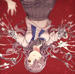 Page 138 of itou - preview thumbnail