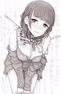 Page 64 of itou - preview thumbnail