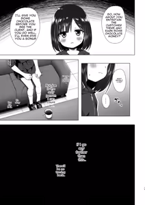 Page 12 of Yorube no Nai Shinon-chan Kouhen - preview thumbnail