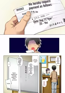 Page 22 of Monokemono Yon-ya Full Color ban - preview thumbnail