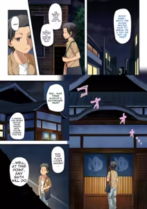 Page 3 of Monokemono Yon-ya Full Color ban - preview thumbnail