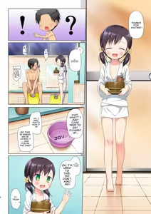 Page 6 of Monokemono Yon-ya Full Color ban - preview thumbnail