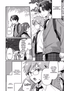 Page 4 of Majimena Osananajimi o Odoroka Seru Tame TS Shita Ore - preview thumbnail