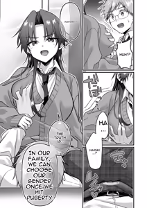 Page 7 of Majimena Osananajimi o Odoroka Seru Tame TS Shita Ore - preview thumbnail