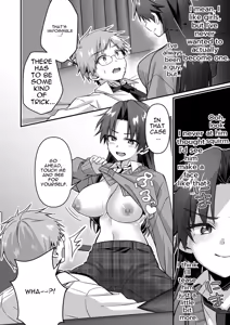 Page 8 of Majimena Osananajimi o Odoroka Seru Tame TS Shita Ore - preview thumbnail