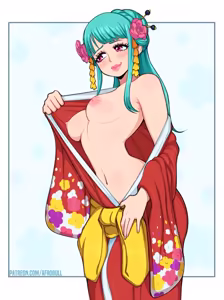Page 80 of Afrobull (X-Twitter)_part5 - preview thumbnail
