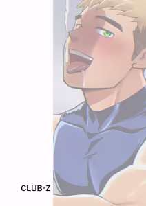 Page 54 of What the hell are you doing-using my sliding shorts as your jerk-off material?! - preview thumbnail
