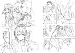 Page 23 of Alp315_Fanbox (2021-2023)_part1 - preview thumbnail