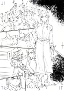 Page 94 of Alp315_Fanbox (2021-2023)_part1 - preview thumbnail