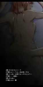 Page 42 of Alp315_Fanbox (2021-2023)_part3 - preview thumbnail