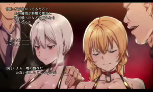 Page 71 of Alp315_Fanbox (2021-2023)_part3 - preview thumbnail