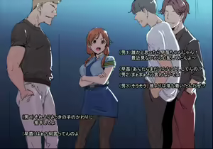 Page 52 of Alp315_Fanbox (2021-2023)_part4 - preview thumbnail