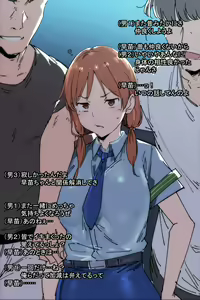 Page 54 of Alp315_Fanbox (2021-2023)_part4 - preview thumbnail