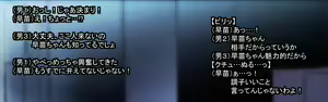 Page 55 of Alp315_Fanbox (2021-2023)_part4 - preview thumbnail