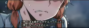 Page 60 of Alp315_Fanbox (2021-2023)_part4 - preview thumbnail