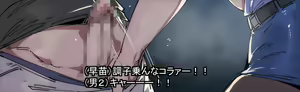 Page 61 of Alp315_Fanbox (2021-2023)_part4 - preview thumbnail