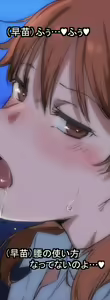 Page 74 of Alp315_Fanbox (2021-2023)_part4 - preview thumbnail