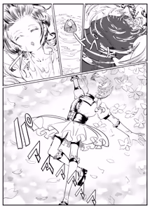 Page 4 of Puriti naito supuringu - preview thumbnail
