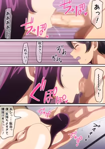 Page 28 of はらへら (8252709) 2026.06.05 - preview thumbnail