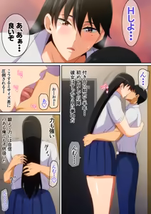 Page 417 of はらへら (8252709) 2026.06.05 - preview thumbnail
