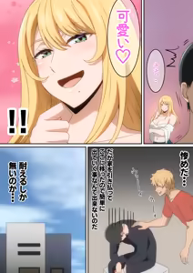 Page 459 of はらへら (8252709) 2026.06.05 - preview thumbnail