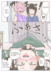 Page 19 of Mineta x Yaoyorozu - preview thumbnail