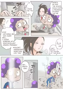 Page 38 of Mineta x Yaoyorozu - preview thumbnail