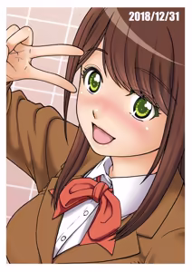 Page 24 of Haisetsu Enkou - preview thumbnail