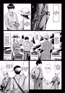 Page 13 of Yabai oji | Dangerous Uncle - preview thumbnail