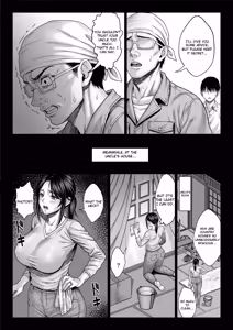 Page 14 of Yabai oji | Dangerous Uncle - preview thumbnail